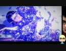 ベヨネッタ3 Bayonetta 3