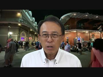 #129_自分だけは「大丈夫」という心理――正常性バイアスを知っておこう！　長尾チャンネル