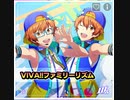 【サイスタ】VIVA!ファミリーリズム　　expert