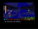 [ジェビル戦] 　THE WORLD REVOLVING　アレンジ【piulent】