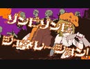 【歌ってみた】ゾンビゾンビジェネレーション - きむたfeat.鏡音リン ✧︎ Covered by来海かのん【ハロウィン】