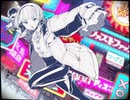 インヤンカンケイ covered by みやじ【歌ってみた】
