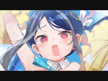 3分で分かるブルアカのネムガキ