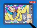 メイドイン俺ミニゲームの裏技　その67.IonoZone