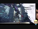 ベヨネッタ3 Bayonetta 3