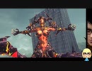 ベヨネッタ3 Bayonetta 3