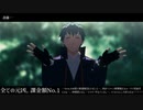 【Fate/MMD】ルーセ【マイカルデア】