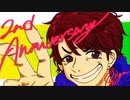 皆様のおかげで活動2周年です