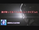 【ウマ娘】トレセーン！クイズ123【GIRL'S LEGEND Uのアレ】