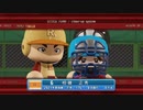 【パワプロ2022 観戦】タ・リーグ　F-R 3回戦