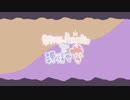 【合唱】Mrs.Pumpkinの滑稽な夢【歌ってみた】