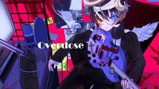 誰よりも良い声で『Overdose／なとり』歌ってみた【鬱くん】