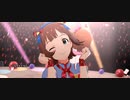 【ミリシタ】春日未来・天海春香 (SHS)「ハルカナミライ」【ユニットMV】