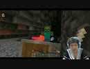 Minecraftを配信で実況やってるのでPart7【ヒトミント】