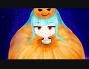 葵ちゃんのスーパーハロウィン仮装タイムだぞ！！！【ほのぼのまつり】