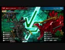 【天上天下を遊び尽くしてやる ゾイドワイルド インフィニティブラスト #50】 #ゾイドワイルド ゲーム攻略  #NintendoSwitch #ZOIDS