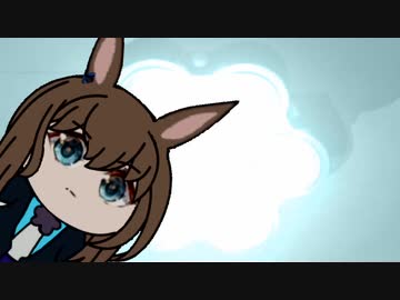 アーミヤと目覚め