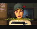 ゆかりさんがギャングスターになるそうです　PART5