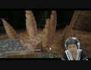 Minecraftを配信で実況やってるのでPart8【ヒトミント】