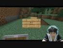 Minecraftを配信で実況やってるのでPart9【ヒトミント】