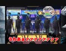 【チュウニズム】Reverberateが投げられたってマジ？？？（ニコウニ秋の三つ巴戦2022）