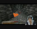 Minecraftを配信で実況やってるのでPart12【ヒトミント】