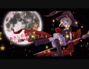 【歌ってみた】giga戯画witch【照（てる）】