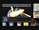 第45回　【ロボ詳しくないけど頑張る！】スーパーロボット大戦αを初見プレイ【動けええええええ】