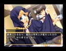 夢の3LDKに住もう！！のえるルート～パート3～