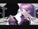 ないない（cover） - ReoNa （TVアニメ「シャドーハウス」ED）by Rezn【オリジナルMV】