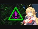 マキマキのガバガバ皿回し教室-1 VS.BLACK by X-Cross Fade [beatmaniaⅡDX]