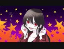 口裂け女の照れ隠し feat.初音ミク