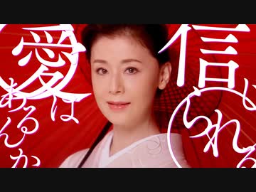 アイフルレットウセイ