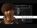 【高画質】シャドウハーツ２ DC #3 この人シャドウハーツの主人公？アルデンヌの森編【PS2】【今更】