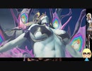 ベヨネッタ3 Bayonetta 3