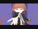 トリートメント／めっすぃんぐ feat. 巡音ルカ, 知声