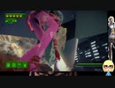 ベヨネッタ3 Bayonetta 3