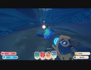スライムで牧畜　スライムランチャー２してみた＿05