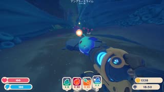 スライムで牧畜　スライムランチャー２してみた＿05