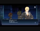 【真実の強さとは】テイルズオブザレイズ 実況プレイ part83【ネタバレ注意】