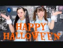 ★メイド★Happy Halloween 【踊ってみた】ちゃんみー✖️めろりん