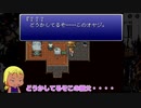 【Final Fantasy6】#5 ドマ国　【FF6 ゆっくり実況】