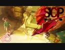 【ホラー】とある職場に就職し、数々の怪事件を体験するホラーゲーム『 SCP:極秘ファイル 』#5