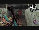 ハントレス1000時間使ったら化け物ができる　PART99