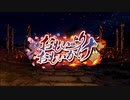 【ウマ娘 プリティーダービー】おもいよりおもいかけ Part.01