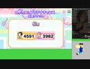 20220917　贅沢言わないから、1等が欲しい男【生放送TS】【デレステ】