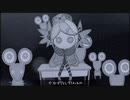 Happy Halloween - cover