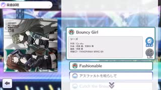 【シャニマス】Bouncy Girl(Game size)