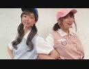 【すずよも】drop pop candy 【踊ってみた】