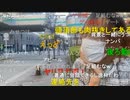 20221031　暗黒放送　弁護士から訴訟予告通知書が来た件　 放送　③